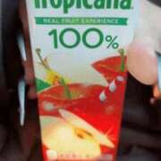 むく おはよう！ 風俗の神様　浜松店