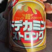 ヒメ日記 2026/02/03 09:50 投稿 むく 風俗の神様　浜松店