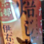 ヒメ日記 2026/02/12 10:20 投稿 むく 風俗の神様　浜松店