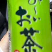 ヒメ日記 2026/02/17 11:41 投稿 むく 風俗の神様　浜松店