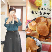 ヒメ日記 2026/02/25 10:10 投稿 寺島のりこ セカンドパートナー