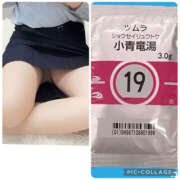 ヒメ日記 2026/03/05 00:45 投稿 寺島のりこ セカンドパートナー