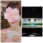 ヒメ日記 2026/03/28 09:30 投稿 寺島のりこ セカンドパートナー本店