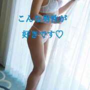 ヒメ日記 2025/11/20 19:30 投稿 みずき GODZUMA（ゴッヅマ）