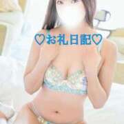 ヒメ日記 2025/11/20 20:16 投稿 みずき GODZUMA（ゴッヅマ）