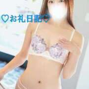 ヒメ日記 2025/11/21 17:06 投稿 みずき GODZUMA（ゴッヅマ）