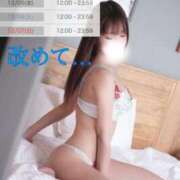 ヒメ日記 2025/11/24 21:05 投稿 みずき GODZUMA（ゴッヅマ）