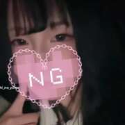 ヒメ日記 2025/11/05 17:46 投稿 りま★初心な坂道系美少女★ S級素人清楚系デリヘル chloe