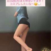 ヒメ日記 2025/11/20 12:44 投稿 神楽まな HYPER TOKYO