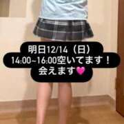 ヒメ日記 2025/12/13 17:54 投稿 神楽まな HYPER TOKYO