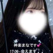 神楽まな ♡ HYPER TOKYO