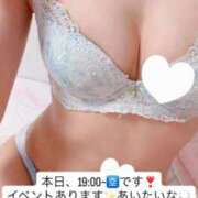 ヒメ日記 2026/04/12 12:36 投稿 神楽まな HYPER TOKYO