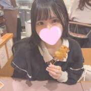 ヒメ日記 2025/12/13 12:01 投稿 める ロイヤルフラッシュ