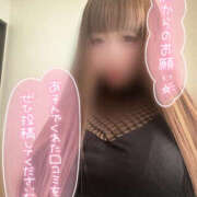 ヒメ日記 2025/11/25 10:33 投稿 るる ふわもこ人妻ランド　那須塩原店