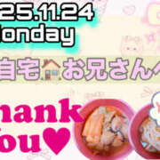 ヒメ日記 2025/11/28 18:12 投稿 るる ふわもこ人妻ランド　那須塩原店