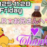 ヒメ日記 2025/11/30 12:42 投稿 るる ふわもこ人妻ランド　那須塩原店
