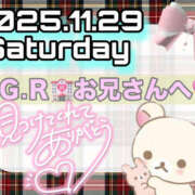 るる ヤンチャそうなお兄さんが乱れゆく🔞👯‍♀️💗 ふわもこ人妻ランド　那須塩原店