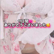 るる 💖✨感謝の気持ちを胸に✨💖 ふわもこ人妻ランド　那須塩原店