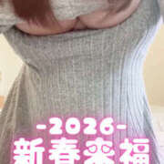 るる .*・♥゜HappyNewYear♬+°・♥*. ふわもこ人妻ランド　那須塩原店