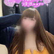 るる 試される大地の試練が過酷過ぎる⛄️🥹🤍 ふわもこ人妻ランド　那須塩原店