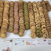 もか もか　今日からプレゼント♪ 美熟女専科白夜