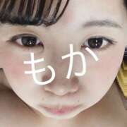 ヒメ日記 2026/05/17 17:49 投稿 もか 美熟女専科白夜