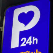 ヒメ日記 2025/11/14 23:38 投稿 すもも 恋愛マット同好会