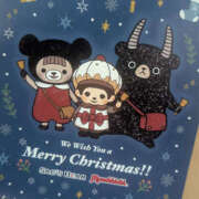 ヒメ日記 2025/12/14 00:18 投稿 すもも 恋愛マット同好会