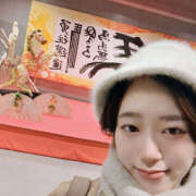 ヒメ日記 2026/01/06 09:08 投稿 すもも 恋愛マット同好会