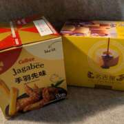 ヒメ日記 2026/01/17 23:08 投稿 すもも 恋愛マット同好会