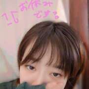 すもも 2/18お休み 恋愛マット同好会