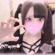 本田める ラストまで✊🏻‪ HYPER TOKYO