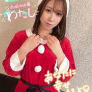 ももな 🎄サンタさん、ご指名ください…？🎁 ラブリップ大宮店