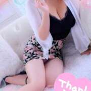 ヒメ日記 2025/11/08 17:54 投稿 あんり セレブクエスト-koshigaya-