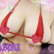 ヒメ日記 2025/12/04 17:48 投稿 あんり セレブクエスト-koshigaya-