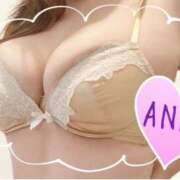 あんり 本日出勤♡ セレブクエスト-koshigaya-