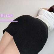 ヒメ日記 2025/11/12 20:11 投稿 夢月 BBW西船橋店