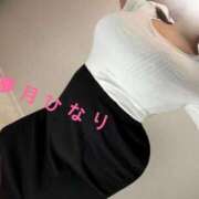 ヒメ日記 2026/02/11 15:14 投稿 夢月 BBW西船橋店