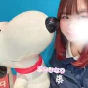 ヒメ日記 2026/04/15 00:01 投稿 夢月 BBW西船橋店