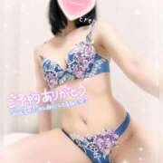ヒメ日記 2026/06/11 00:49 投稿 エレン よくばりトロリッ痴-フェチなM性感ヘルス-神戸店