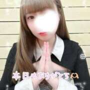 ヒメ日記 2026/03/22 04:59 投稿 あまね よくばりトロリッ痴-フェチなM性感ヘルス-神戸店