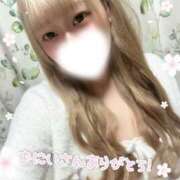ヒメ日記 2026/04/09 17:49 投稿 あまね よくばりトロリッ痴-フェチなM性感ヘルス-神戸店