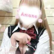 ヒメ日記 2026/04/11 13:49 投稿 あまね よくばりトロリッ痴-フェチなM性感ヘルス-神戸店