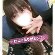 ヒメ日記 2026/05/05 17:59 投稿 あまね よくばりトロリッ痴-フェチなM性感ヘルス-神戸店