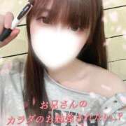 ヒメ日記 2026/05/11 16:49 投稿 あまね よくばりトロリッ痴-フェチなM性感ヘルス-神戸店