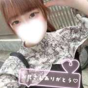 ヒメ日記 2026/05/14 04:39 投稿 あまね よくばりトロリッ痴-フェチなM性感ヘルス-神戸店