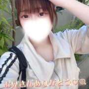 ヒメ日記 2026/05/14 17:11 投稿 あまね よくばりトロリッ痴-フェチなM性感ヘルス-神戸店