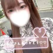 ヒメ日記 2026/05/23 14:59 投稿 あまね よくばりトロリッ痴-フェチなM性感ヘルス-神戸店