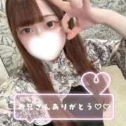 ヒメ日記 2026/05/24 03:59 投稿 あまね よくばりトロリッ痴-フェチなM性感ヘルス-神戸店