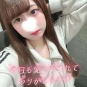 ヒメ日記 2026/05/24 04:19 投稿 あまね よくばりトロリッ痴-フェチなM性感ヘルス-神戸店